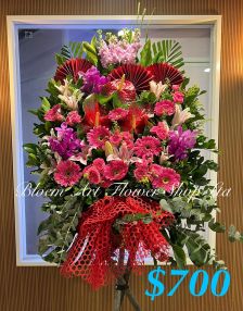 Mixed Flower Arrangement - A Standard CODE 21775